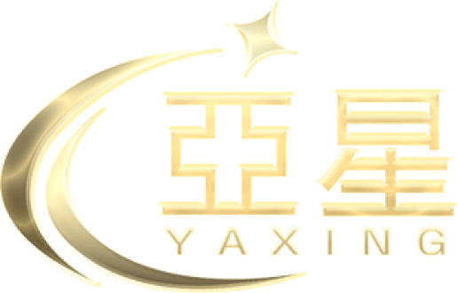 Yaxing亚星